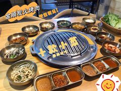 -金顺韩式烤肉·网红烤肉店(广利路店)