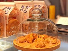 -吴越糕享(常熟万达店)