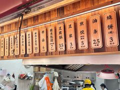 -文武王氏烧饼·无矾油条(西溪路店)