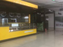 -新荟城(望京店)