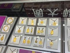-周大福(机场分行)