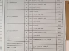 -北京大学口腔医院(第二门诊部)