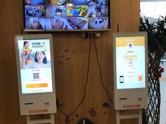 -金宝贝早教(和悦汇店)