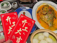 -曾宴·楚菜(湖北省博物馆店)