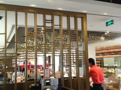android_upload_pic-深圳香格里拉酒店