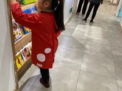 -蕃茄田艺术(普陀长风大悦城中心)