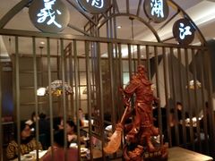 门面-江湖情酸菜鱼(万菱汇店)