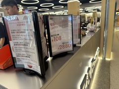 -Z&B Fitness Studio·Gym(前滩L+PLAZA店)