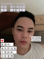 点击看大图 -南宁华美医疗美容医院