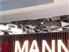 -Manner Coffee(大宁国际商业广场店)
