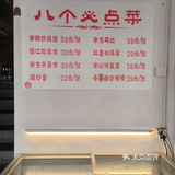 不辣不欢的一顿饭！