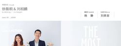 -金夫人婚纱摄影(华南店)