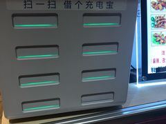 -傅强排骨(成都总店)