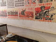 -姥家大锅台水库渔家