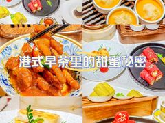 -南海渔村(珠江新城店)