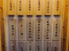 -厝内小眷村(天河南一路店)