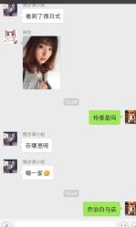 侨治发型会所(白马公寓店)-侨治发型