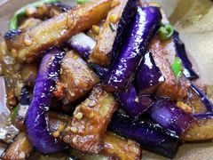 茄子豆角-苗湘食府(十年店)