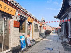 -黄桥古镇