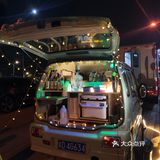 东海岸捕捉到新晋拍照打卡胜地｜网红奶茶车