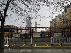 -秦皇岛市西港路小学