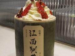 -KUNCHA鲲茶·江西制茶(铜锣湾店)