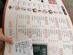 菜单-拾光·小碗甜品