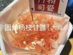 -梨花自助烤肉(乐宾店)
