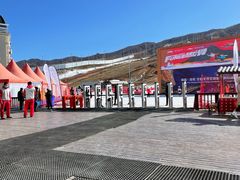 -富龙滑雪场