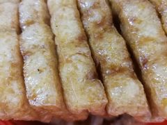 炸豆腐-咱家王新国把子肉(县东巷店)