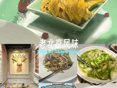 -北平楼·烤鸭·北京菜(牡丹园店)
