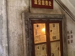 -五马集·海鲜·温州大牌档(黑金冠五马街十字路口店)