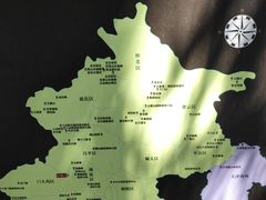-妙峰山风景名胜区