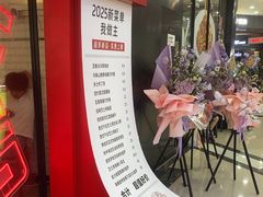 -必胜客(龙湾万达店)
