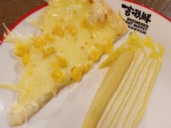 -言玖鲜火锅串串披萨自助(益田假日店)