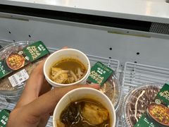 -山姆会员商店(亦庄创意生活广场店)