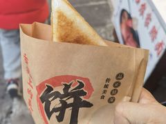 -磁器口古镇