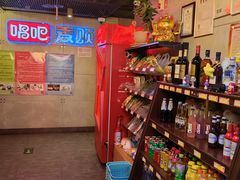 -唱吧麦颂KTV(西单华威潮铺街店)