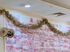 -金明子八带鱼馆(正宗韩国连锁店)