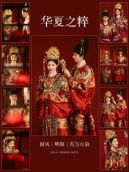 点击看大图 -挪娅婚纱摄影皇家会所
