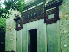 -景德镇古窑民俗博览区