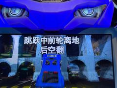 -真快活Coohoo Max(武汉绿地新田360店)