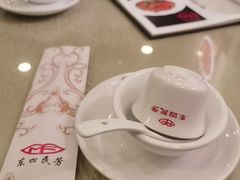 -东四民芳餐厅(朝阳门店)