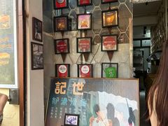 -世记咖啡(氹仔外卖店)