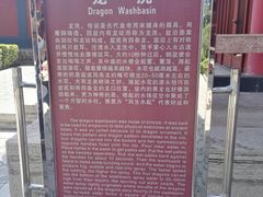 -茂陵博物馆