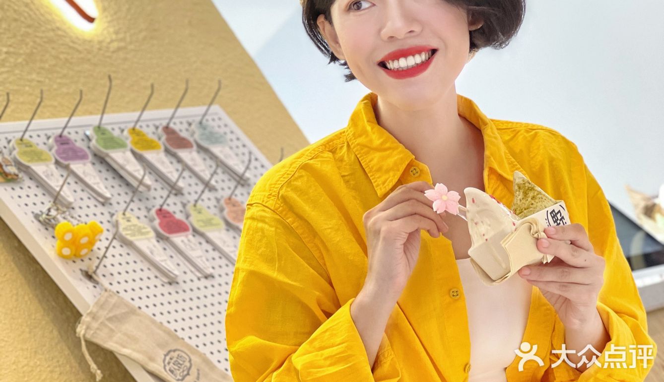 沈阳zui好吃冰淇淋🍦的0脂/低糖/低卡gelato！