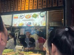-沈大成(城隍庙店)