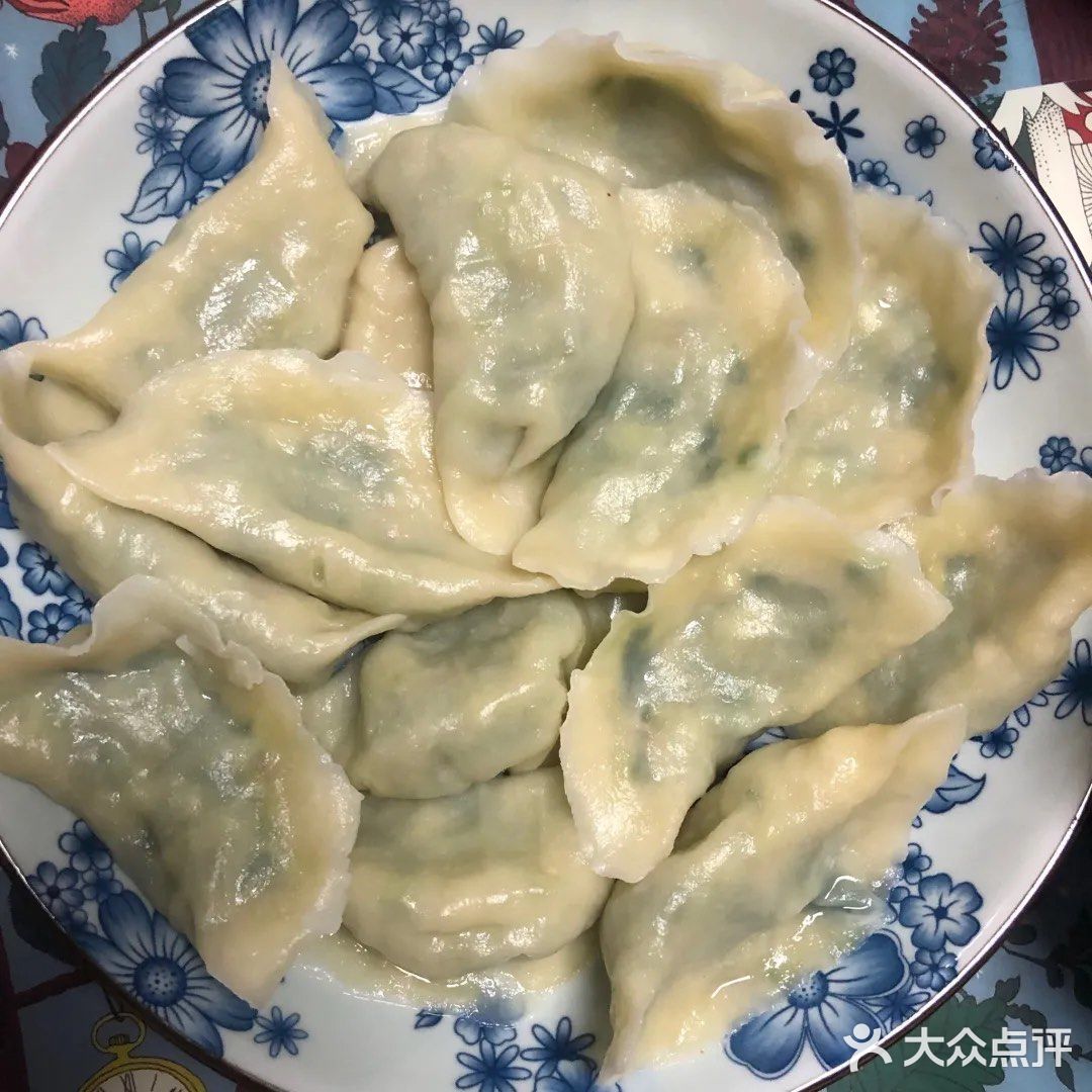 一🥟两吃 美味しい