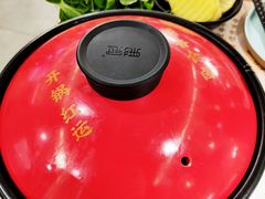 -王妈热卤·川味馆(海昌店)