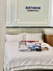 点击看大图 -杭州贝瑞斯美华妇儿医院·早孕·产检·儿科